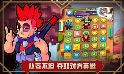 方形之路消除战争最新版无限宝石版