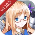战舰少女r反和谐4.10.0模拟演习作战更新版
