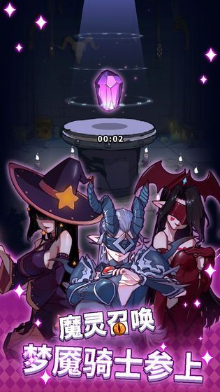 堡垒领主手游最新版