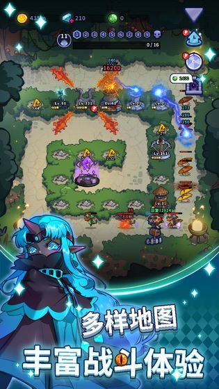 堡垒领主手游最新版