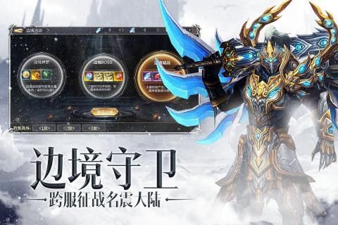 原神之刃手游最新版