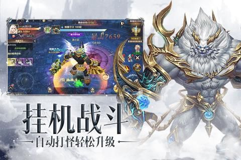 原神之刃手游最新版