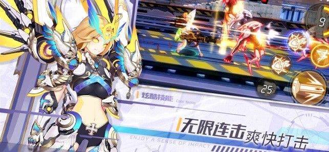 百变少女樱之物语手游最新版