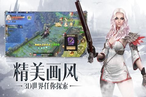 原神之刃手游最新版