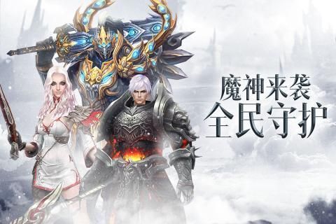 原神之刃手游最新版