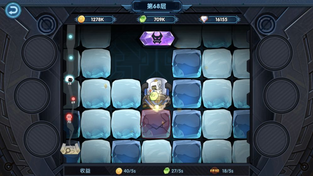 钢铁佣兵团手游游戏