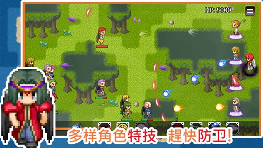 防卫吧勇者游戏免费金币最新版