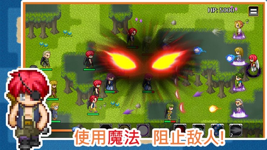 防卫吧勇者游戏免费金币最新版
