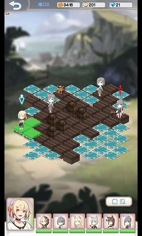 迷之冒险团手游