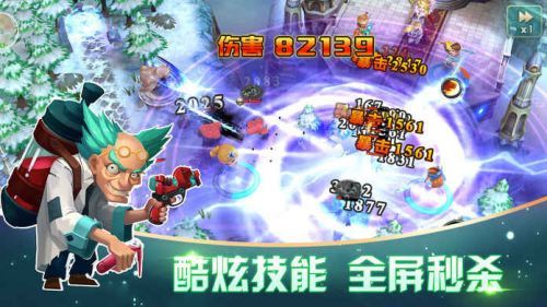 塔防无尽战争手游版