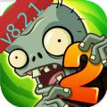 pvz2国际版8.2.1免费钻石最新版
