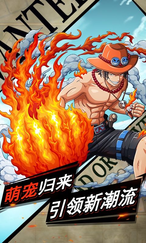 D族幻想游戏正式版