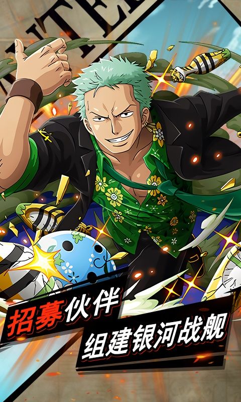 D族幻想游戏正式版