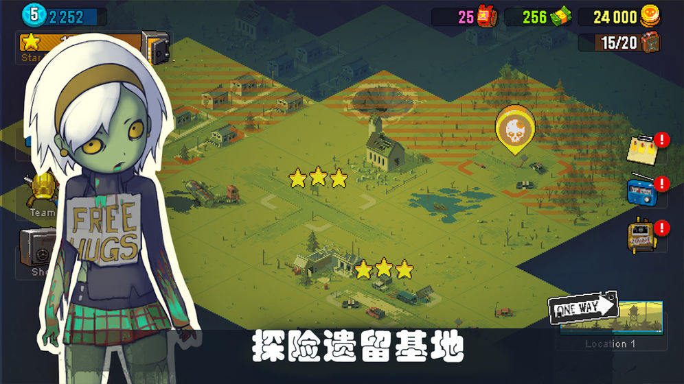 恐怖的夏日2020无限刷金币无敌最新版