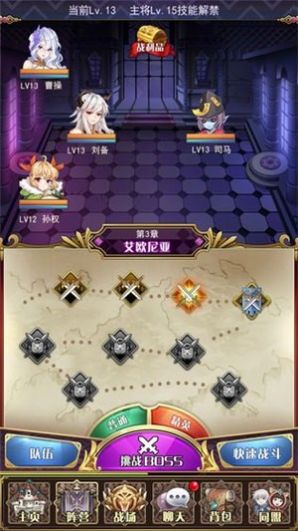 放置战姬战国萌娘养成手游版