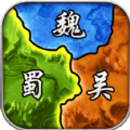 三国群英单机版2手机版ios