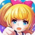 暴走小萝莉游戏版