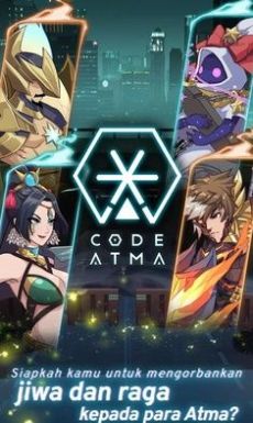 代号Atma手游正式版