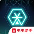 代号Atma手游正式版