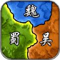 剑指千军手游版