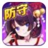 剑阁群英录手游最新版