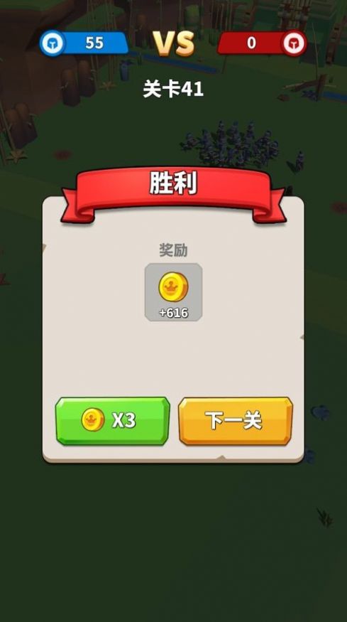 王国圣战游戏最新版