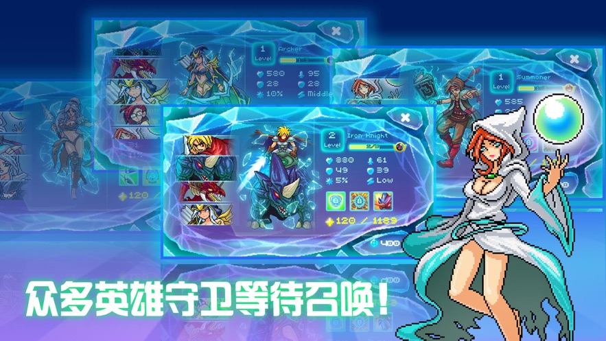 水晶纹章元素地牢防御战争中文最新版