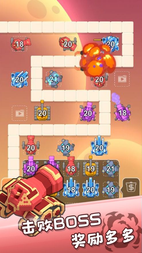 甲虫别跑游戏ios手游