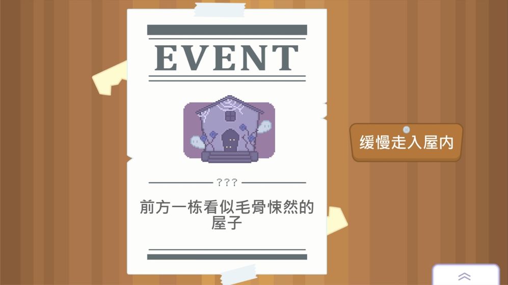 输出牧场免费下载taptap手机版