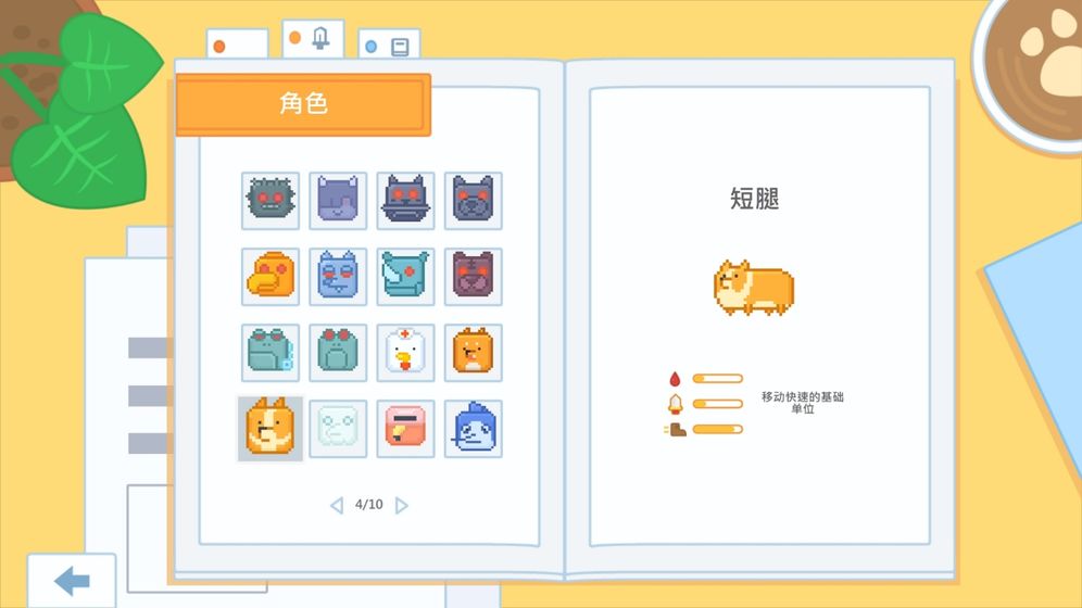 输出牧场免费下载taptap手机版