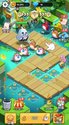 我的萌宠特牛免费金币最新版