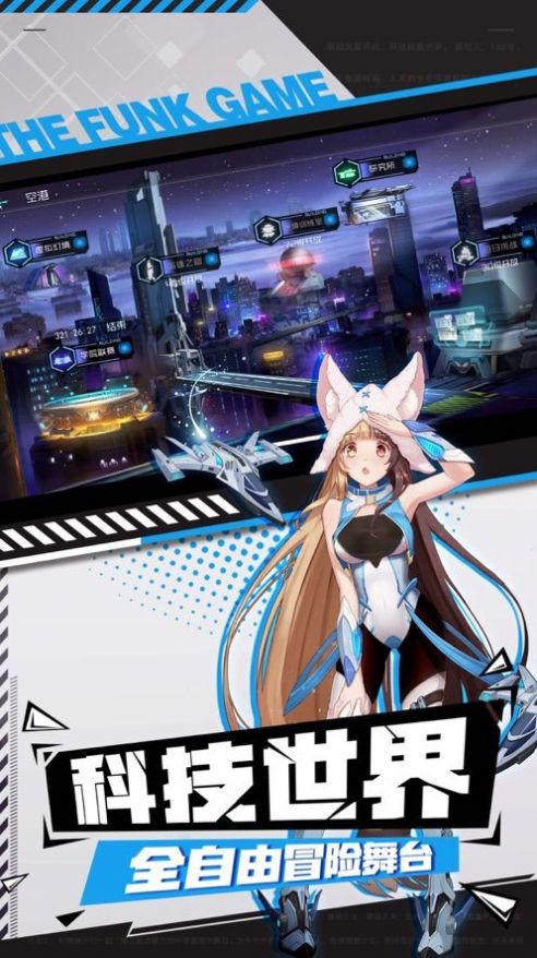 乘风破浪的魔法师手游安卓版