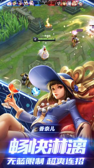 永恒科技纪元手游正式版