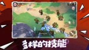 灵幻冒险记手游最新版
