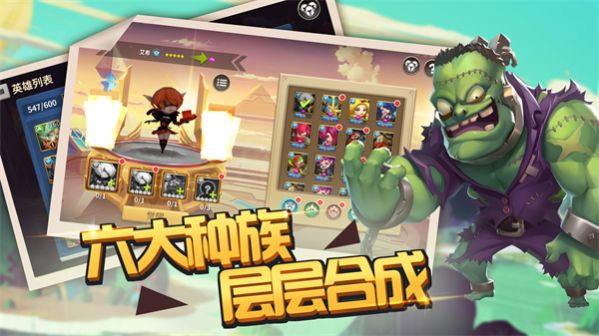 放置起源游戏版
