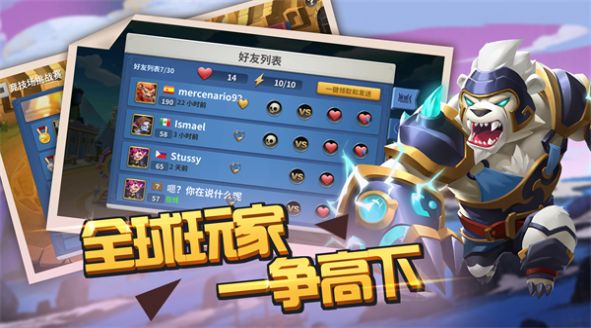 放置起源游戏版