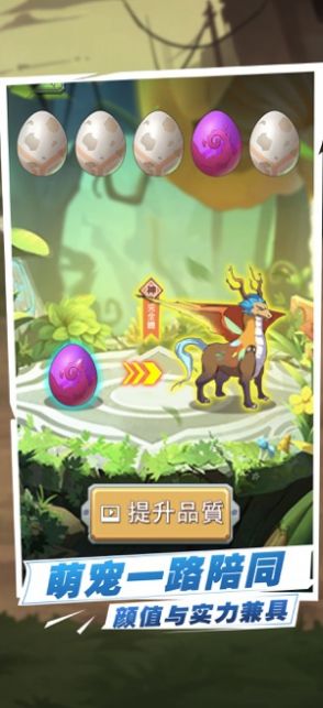 射击僵尸进化游戏最新版