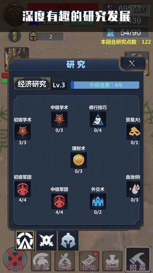 魔兽英灵传说最强阵容攻略礼包码最新版