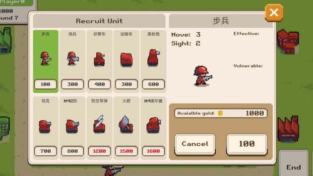 Wars Advance小游戏安卓版