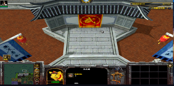 传世战歌rpg攻略地图正式版