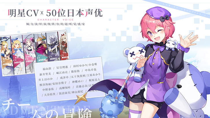 Onmyoji The Card Game网易游戏正式版