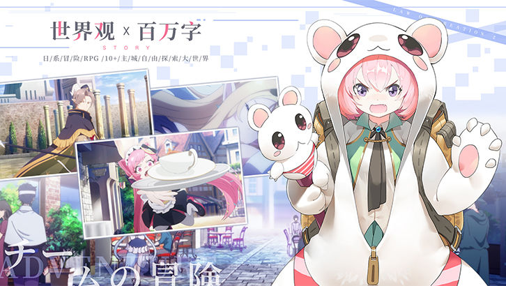 Onmyoji The Card Game网易游戏正式版