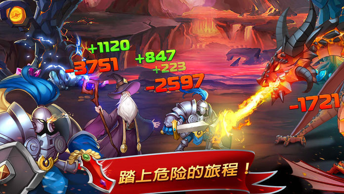 帝国之子手游正式版
