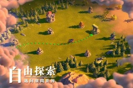 邓紫棋万国觉醒最新版