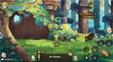 王者纣王手游最新版