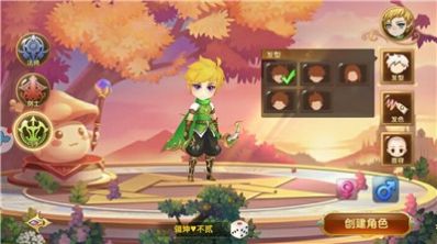 王者纣王手游最新版