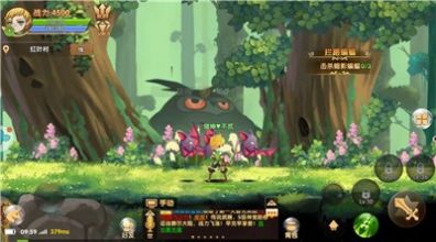 王者纣王手游最新版