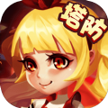 秘境保卫战游戏安卓版