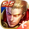 王者无限火力3.0安装包版