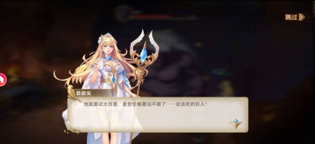 无尽地平线游戏最新版